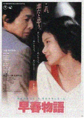 好看的动作片 怒火·重案