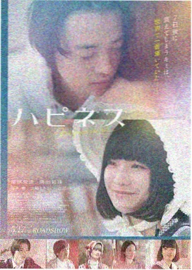 好看的动作片 英雄本色